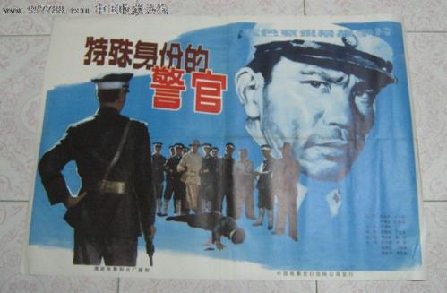 日本静冈文化艺术大学文凭毕业证作假